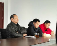 華油飛達集團公司關(guān)于年終工作會議